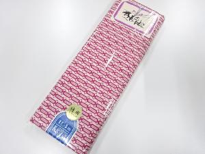 アンティーク　浴衣地反物